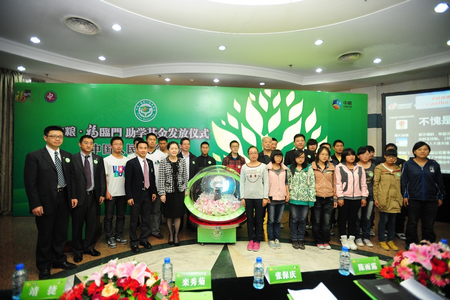 suncitygroup太阳集团(中国)-官方网站