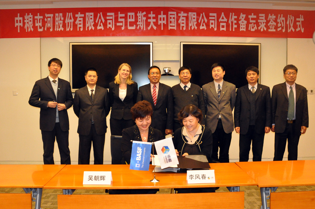 suncitygroup太阳集团(中国)-官方网站