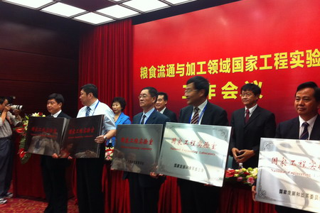 suncitygroup太阳集团(中国)-官方网站