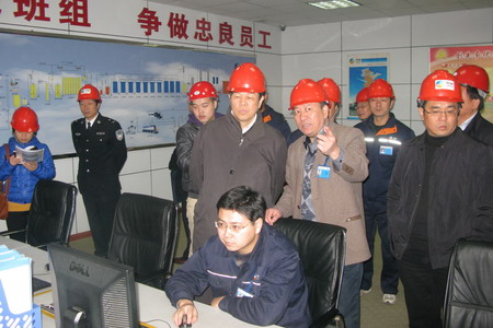 suncitygroup太阳集团(中国)-官方网站