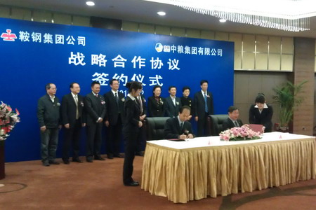 suncitygroup太阳集团(中国)-官方网站