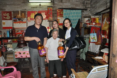 suncitygroup太阳集团(中国)-官方网站