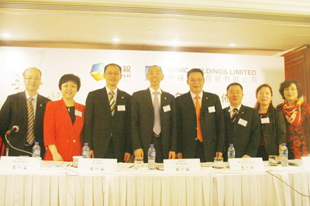 suncitygroup太阳集团(中国)-官方网站