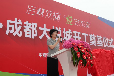 suncitygroup太阳集团(中国)-官方网站