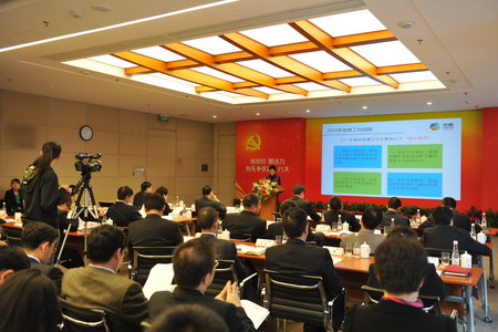 suncitygroup太阳集团(中国)-官方网站