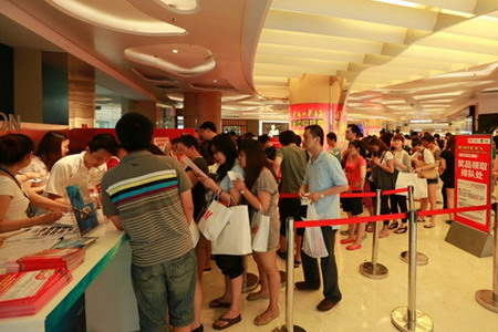 suncitygroup太阳集团(中国)-官方网站