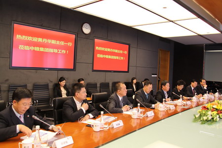 suncitygroup太阳集团(中国)-官方网站