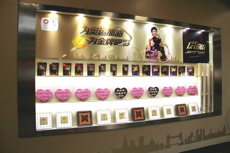 suncitygroup太阳集团(中国)-官方网站