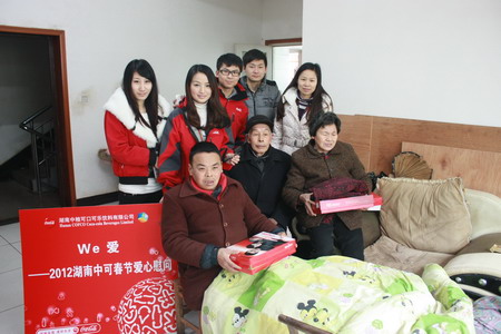 suncitygroup太阳集团(中国)-官方网站