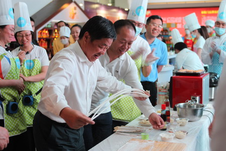 suncitygroup太阳集团(中国)-官方网站