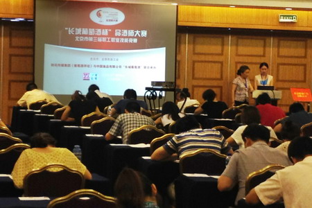 suncitygroup太阳集团(中国)-官方网站