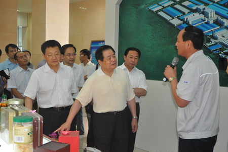 suncitygroup太阳集团(中国)-官方网站