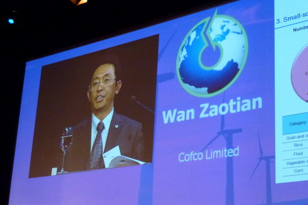 suncitygroup太阳集团(中国)-官方网站