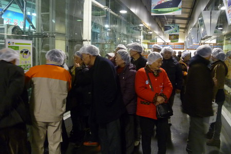 suncitygroup太阳集团(中国)-官方网站