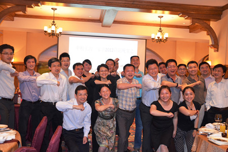 suncitygroup太阳集团(中国)-官方网站