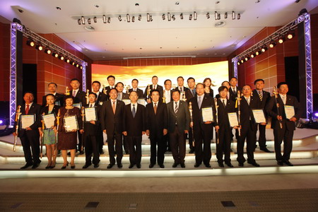 suncitygroup太阳集团(中国)-官方网站