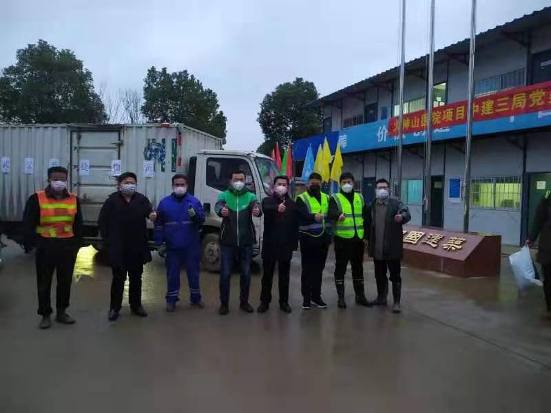 suncitygroup太阳集团(中国)-官方网站