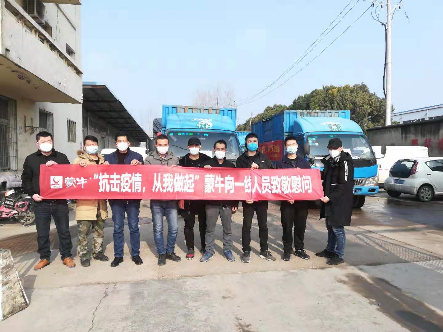 suncitygroup太阳集团(中国)-官方网站