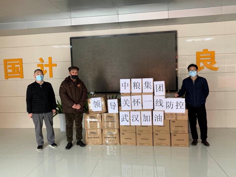 suncitygroup太阳集团(中国)-官方网站