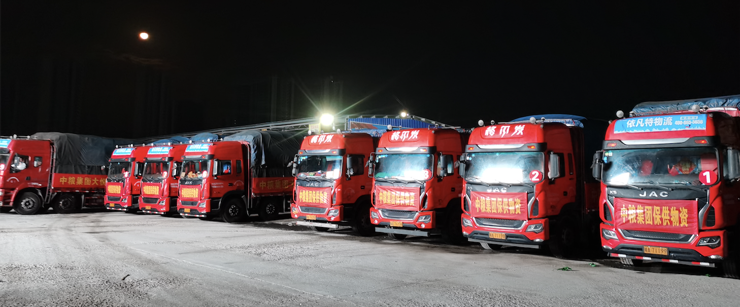 suncitygroup太阳集团(中国)-官方网站