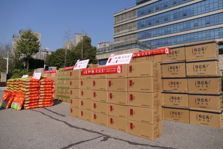 suncitygroup太阳集团(中国)-官方网站