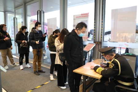 suncitygroup太阳集团(中国)-官方网站