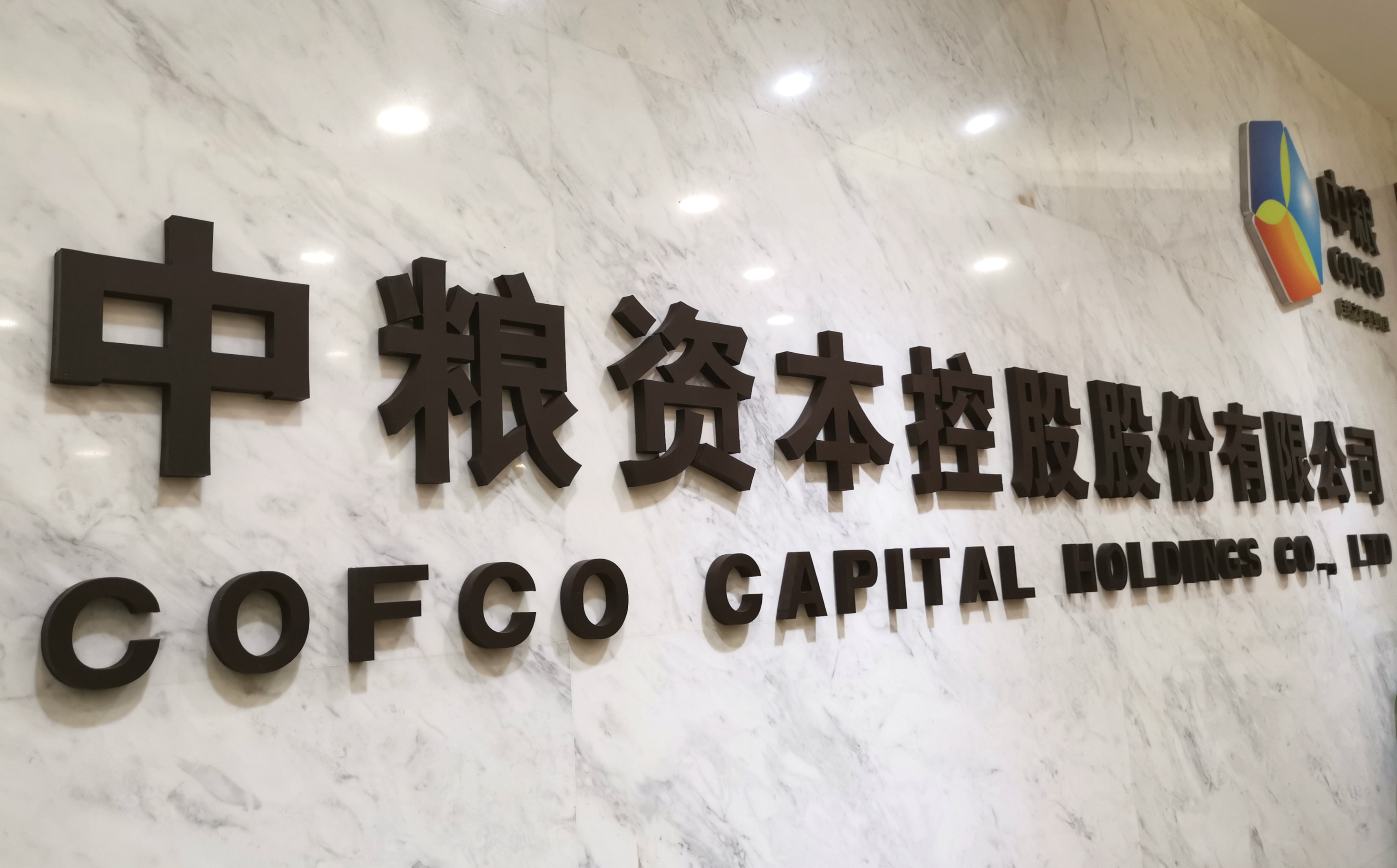 suncitygroup太阳集团(中国)-官方网站