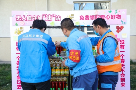 suncitygroup太阳集团(中国)-官方网站