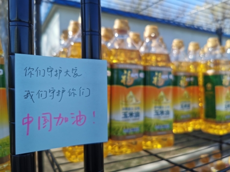 suncitygroup太阳集团(中国)-官方网站