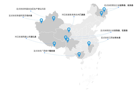 suncitygroup太阳集团(中国)-官方网站