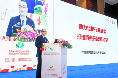 suncitygroup太阳集团(中国)-官方网站