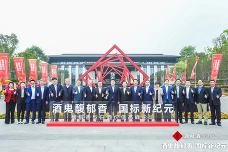 suncitygroup太阳集团(中国)-官方网站