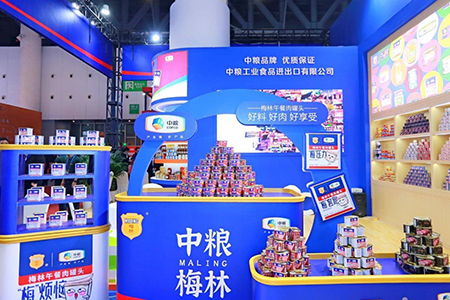 suncitygroup太阳集团(中国)-官方网站