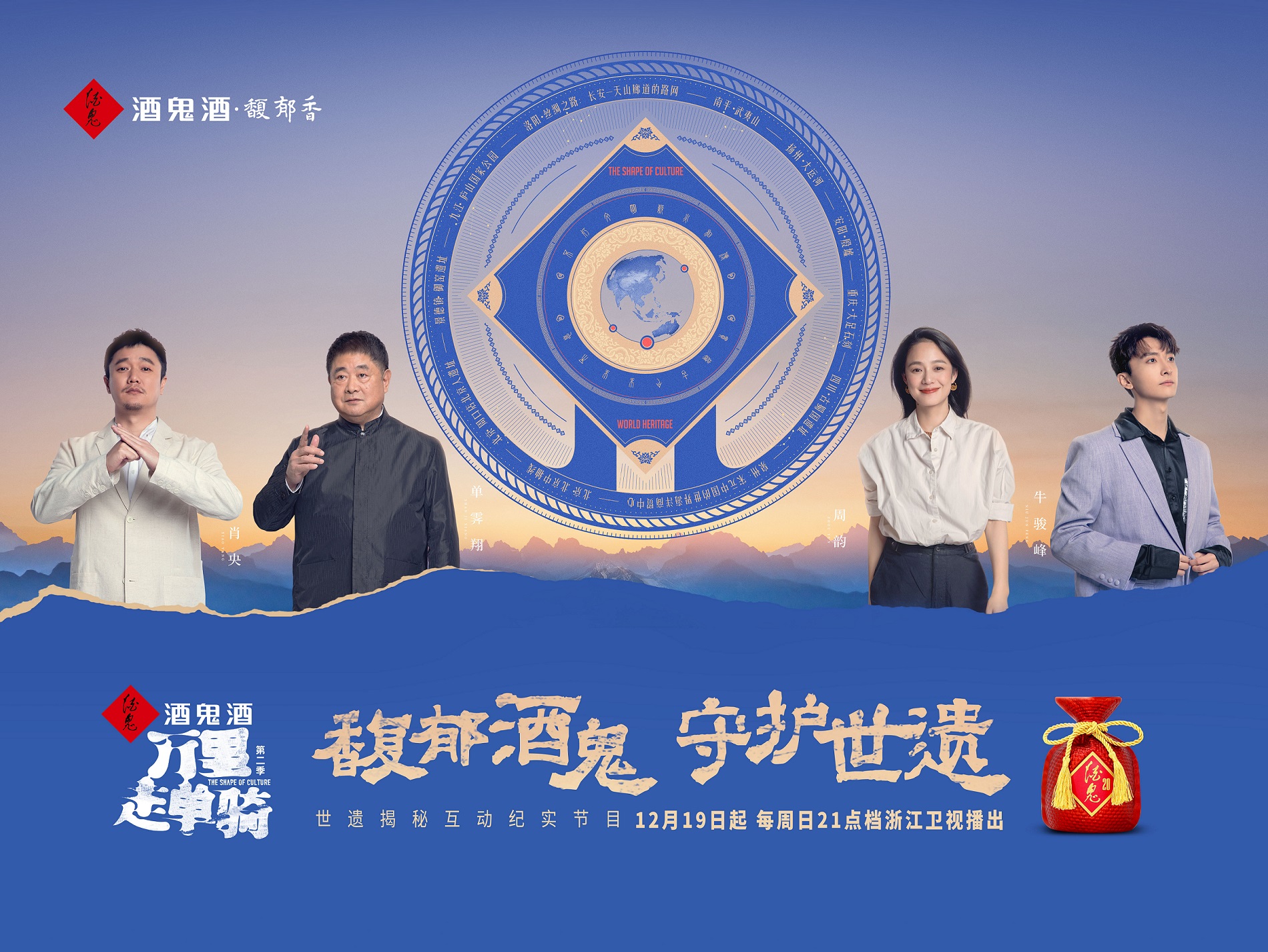 suncitygroup太阳集团(中国)-官方网站