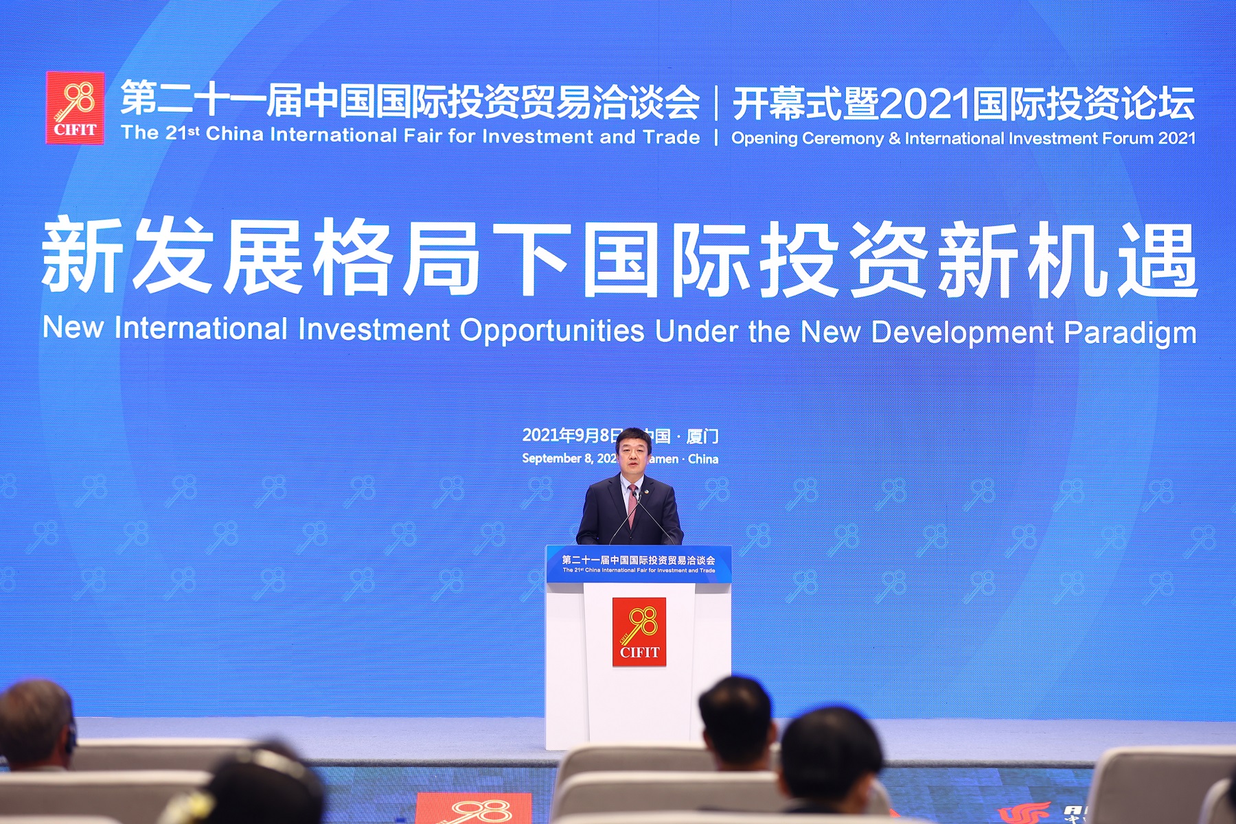 suncitygroup太阳集团(中国)-官方网站