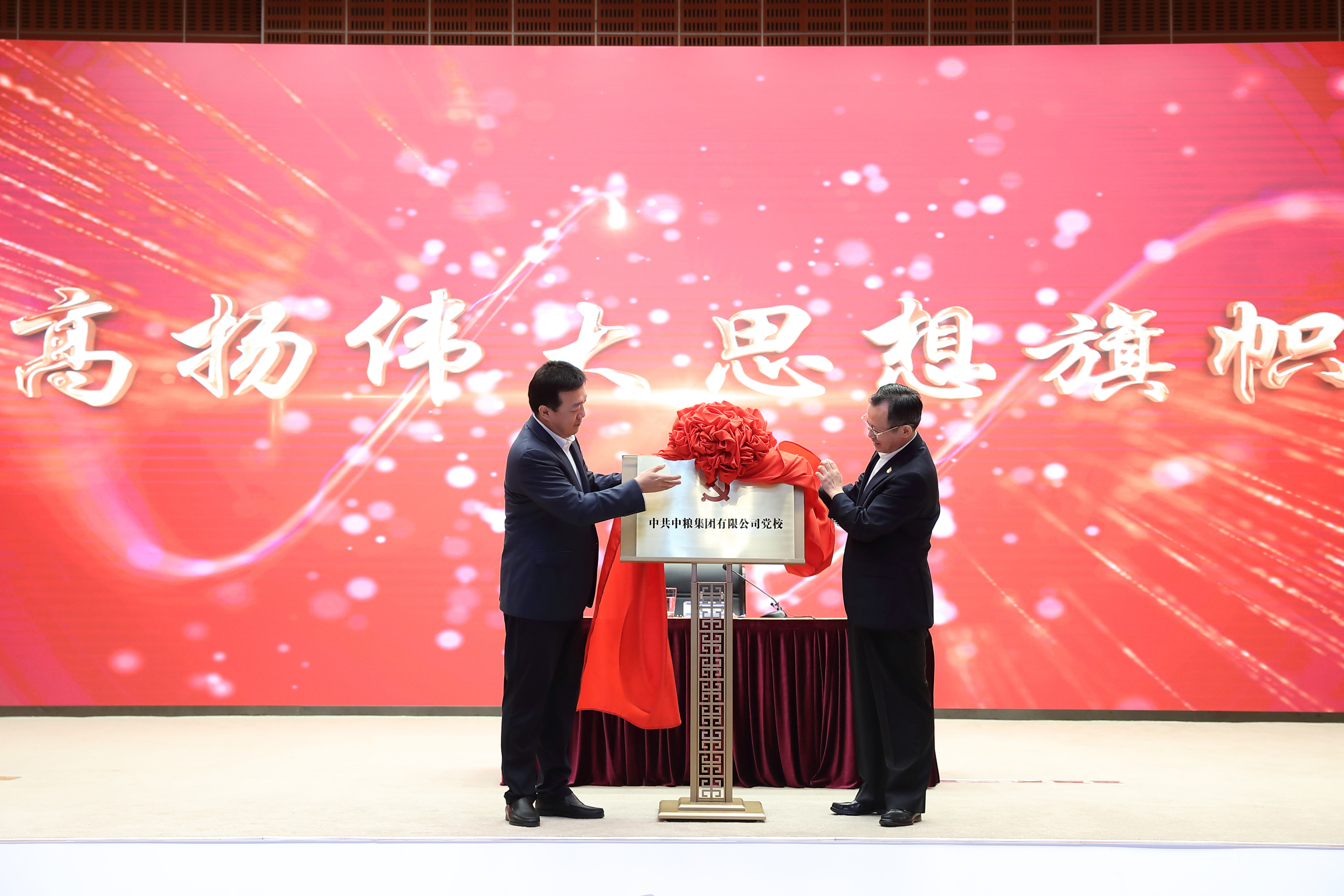 suncitygroup太阳集团(中国)-官方网站