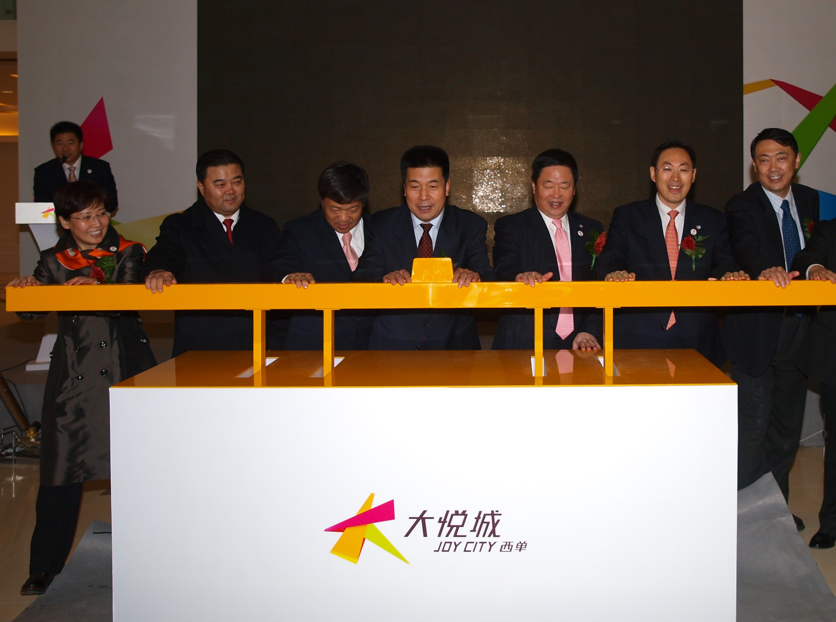 suncitygroup太阳集团(中国)-官方网站
