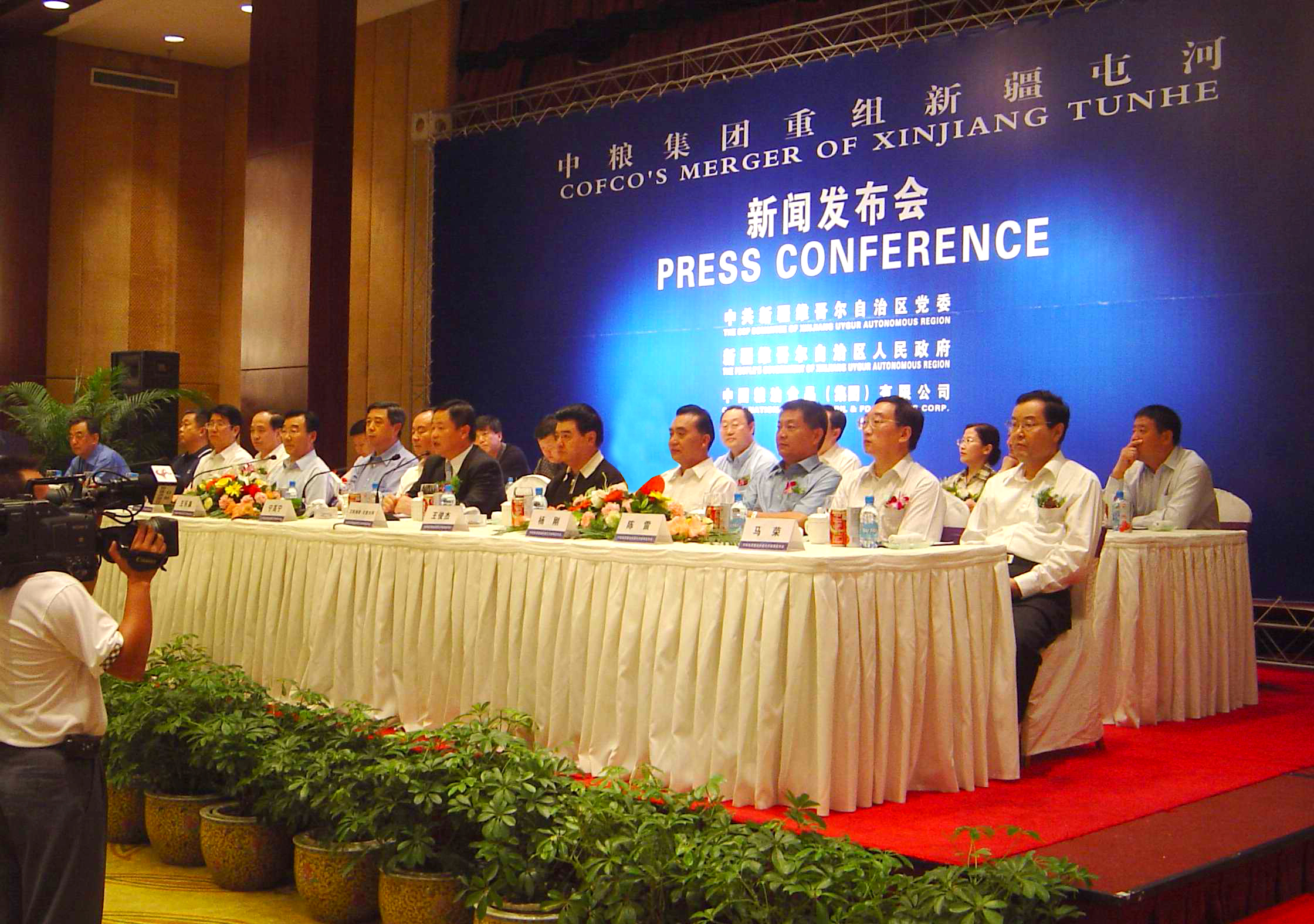 suncitygroup太阳集团(中国)-官方网站