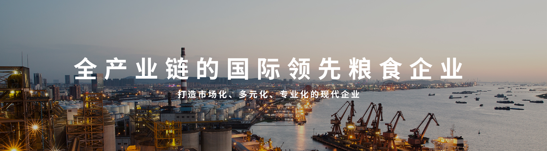 suncitygroup太阳集团(中国)-官方网站
