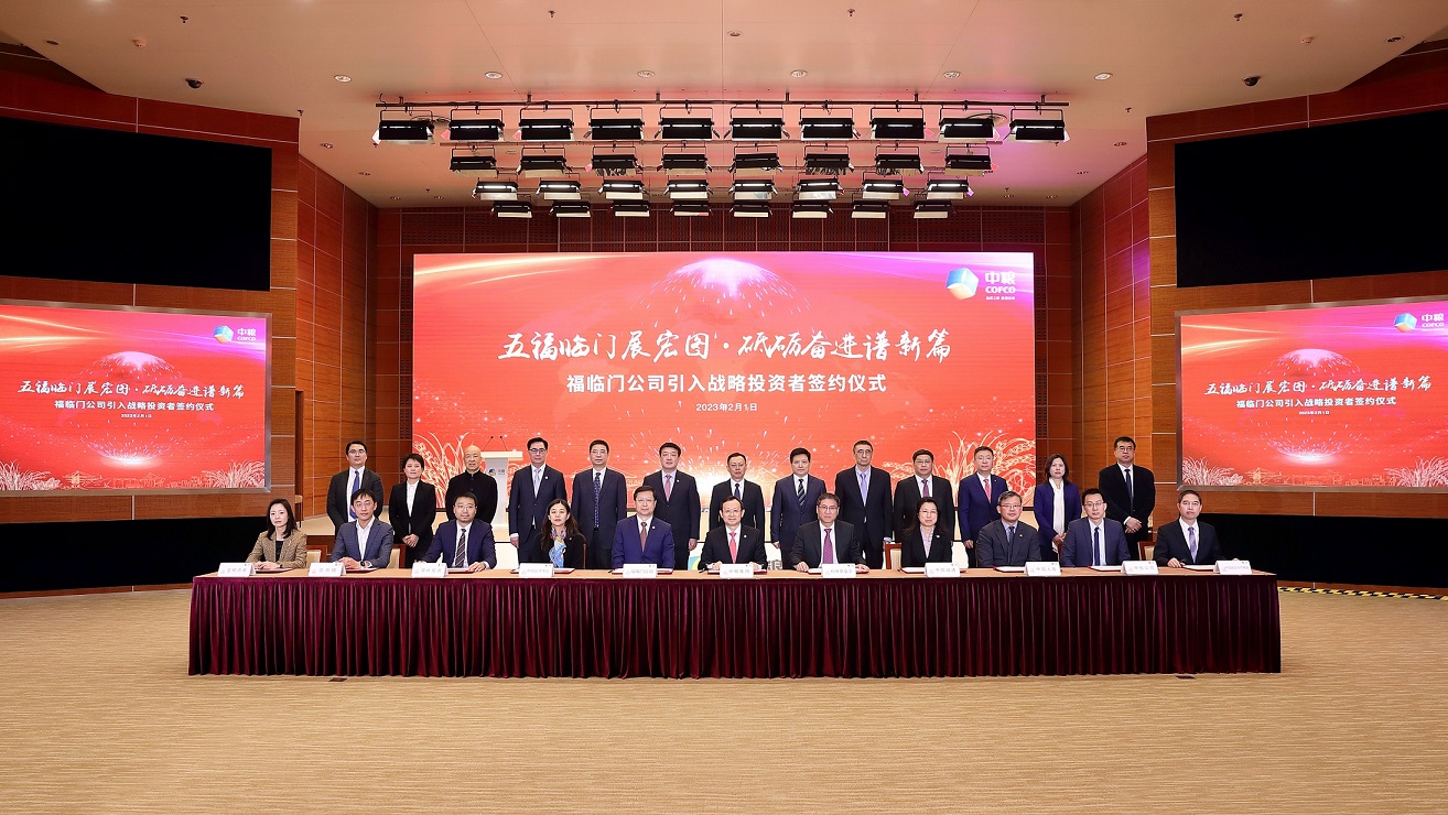 suncitygroup太阳集团(中国)-官方网站