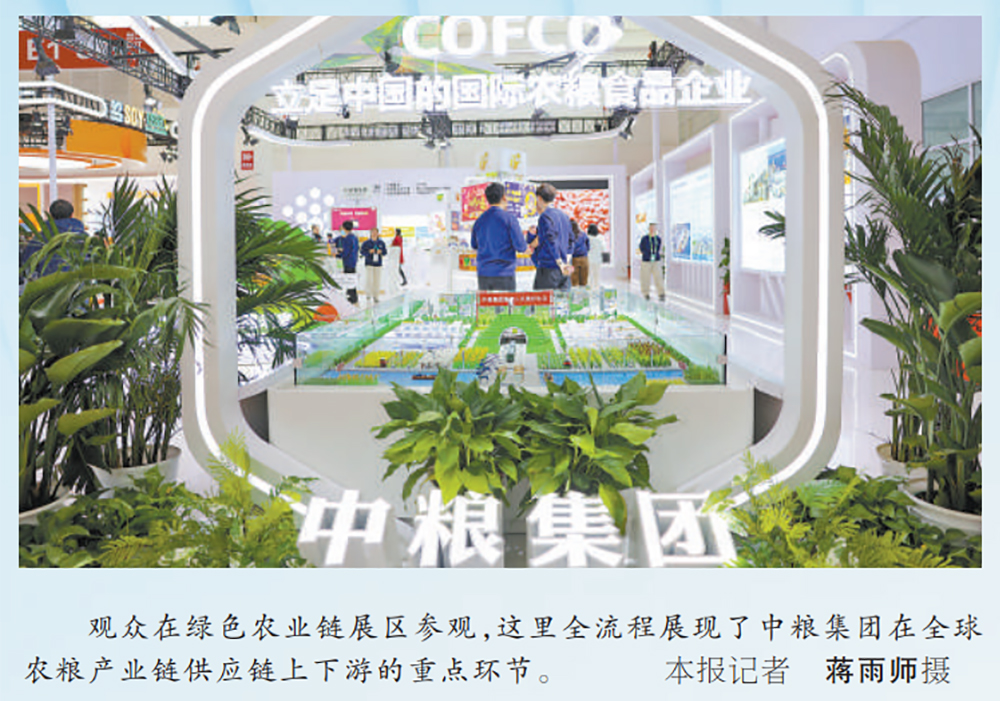 suncitygroup太阳集团(中国)-官方网站