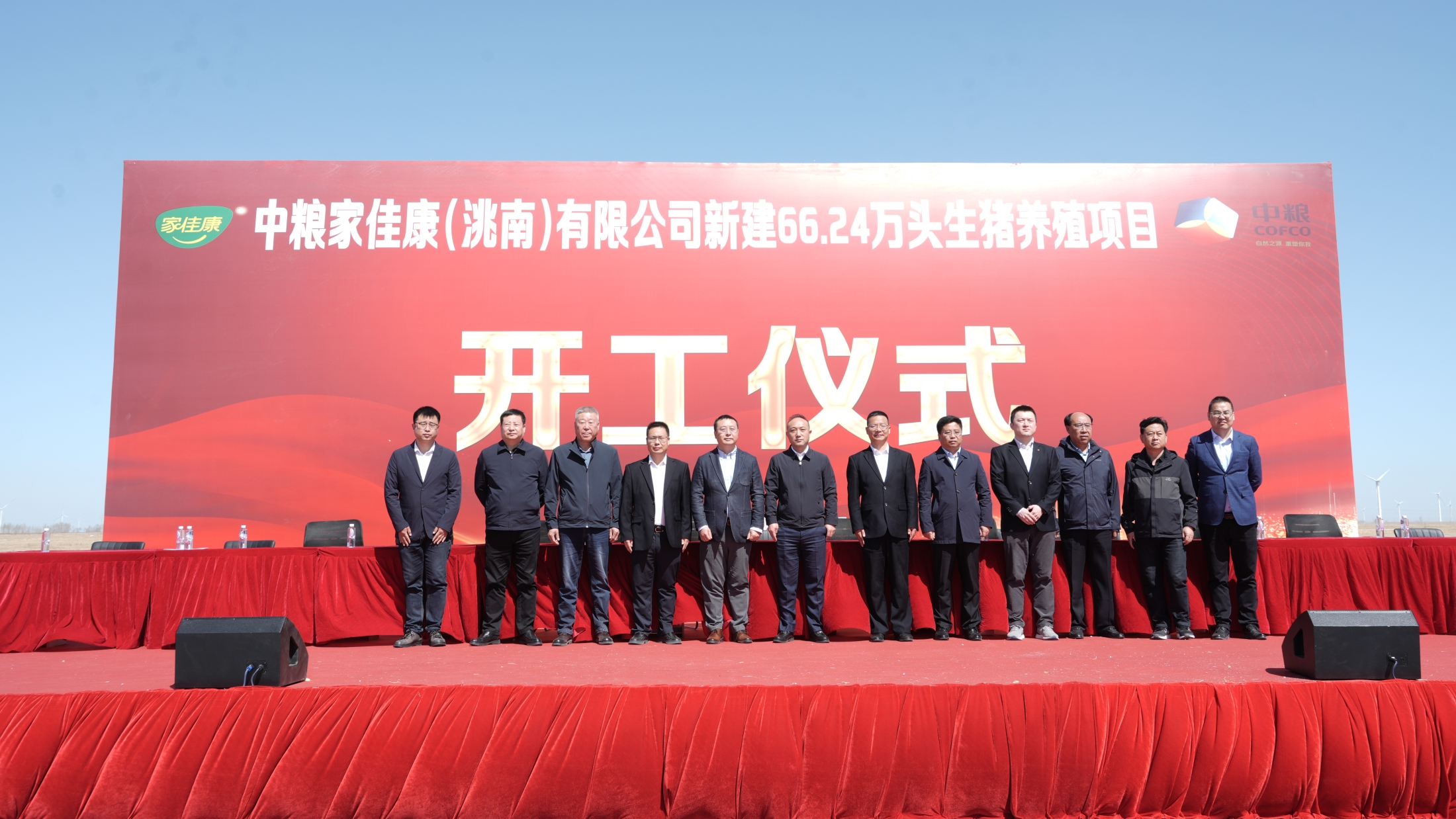 suncitygroup太阳集团(中国)-官方网站
