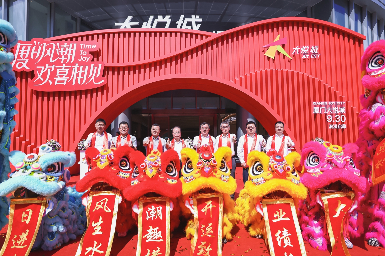 suncitygroup太阳集团(中国)-官方网站