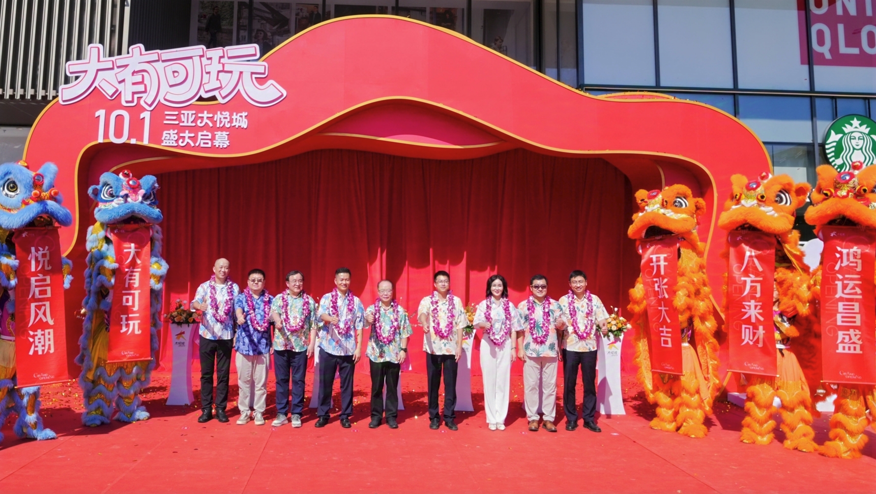 suncitygroup太阳集团(中国)-官方网站
