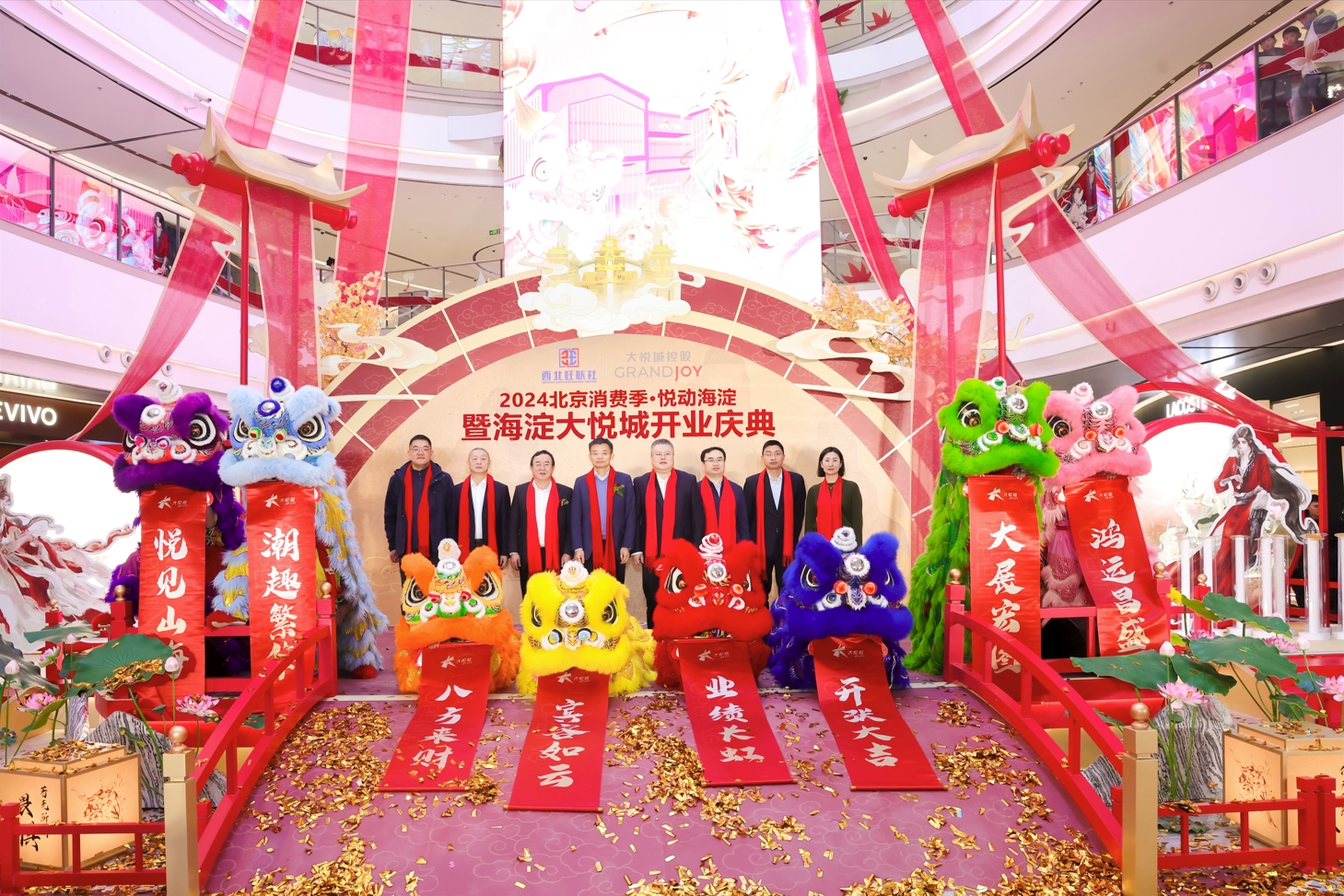 suncitygroup太阳集团(中国)-官方网站