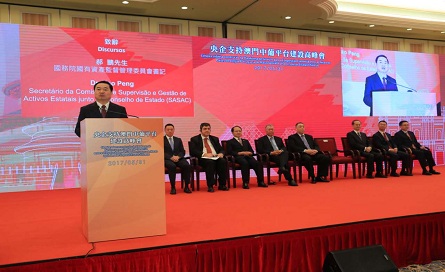 suncitygroup太阳集团(中国)-官方网站