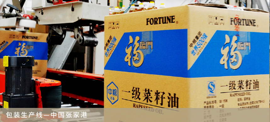 suncitygroup太阳集团(中国)-官方网站