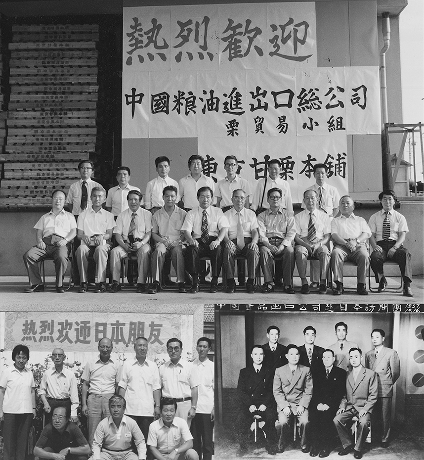 suncitygroup太阳集团(中国)-官方网站