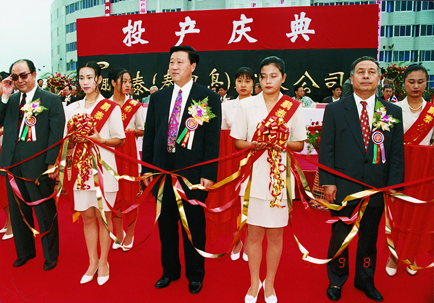 suncitygroup太阳集团(中国)-官方网站