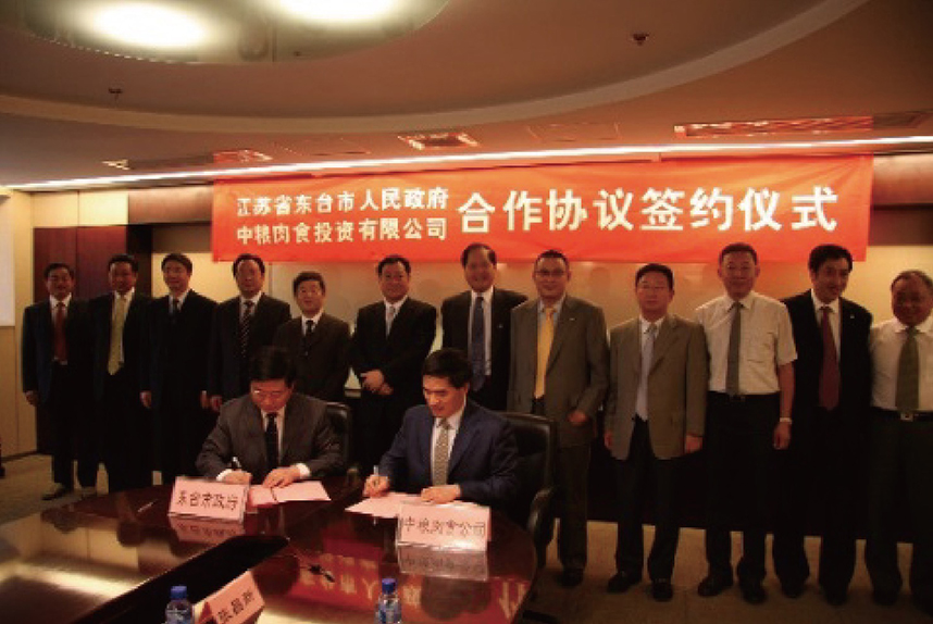 suncitygroup太阳集团(中国)-官方网站